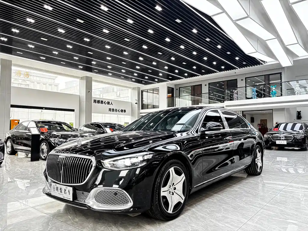 Mercedes-Benz S-Class 2024
