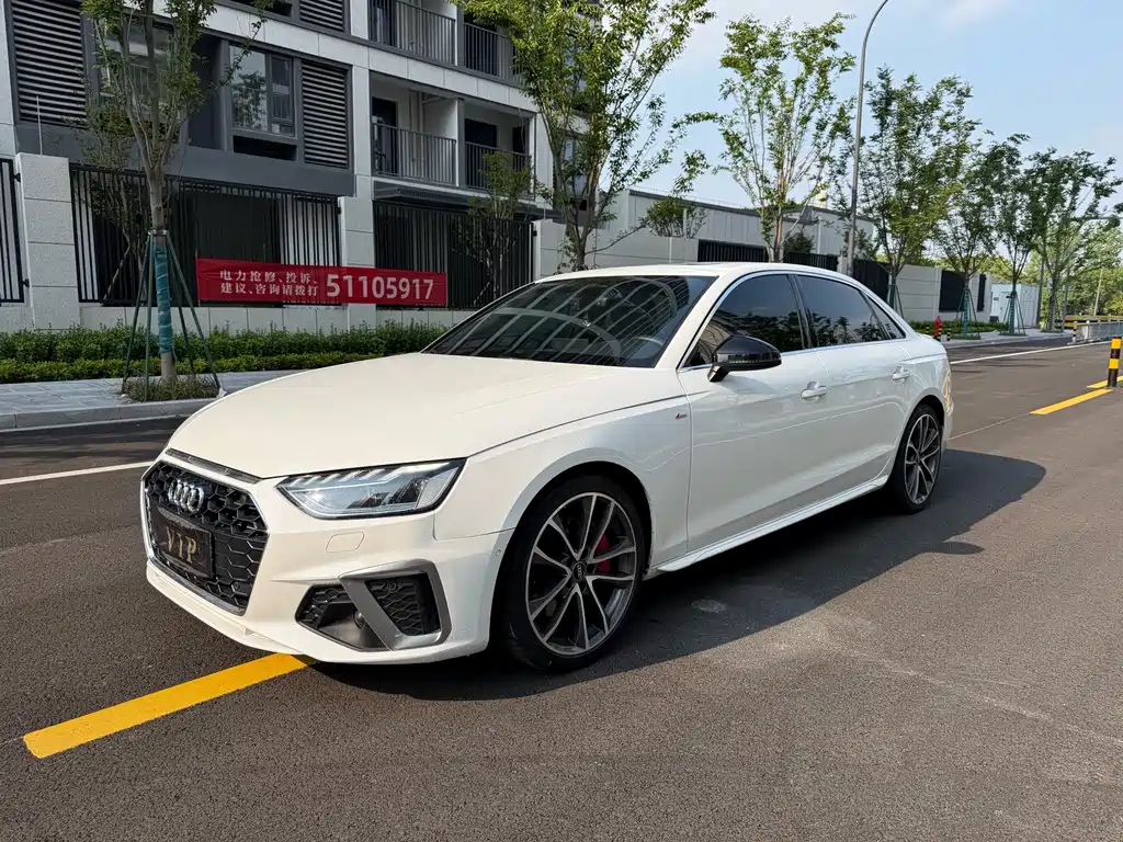 Audi A4L 2021