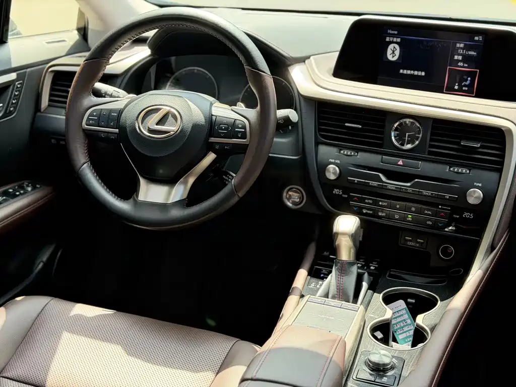Lexus RX 2020 300 Elegant