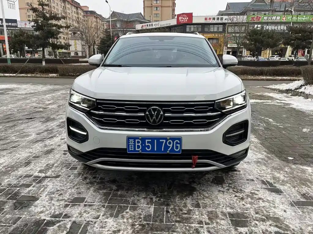 VOLKSWAGEN TANYUE