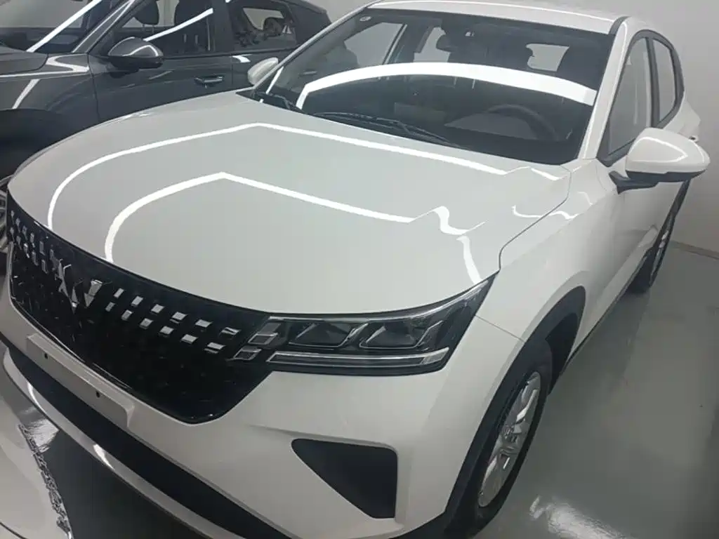 Wuling Xingchi