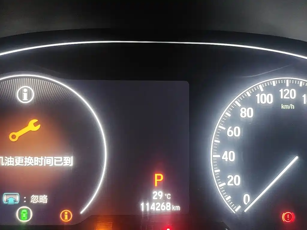 Honda Accord — миниатюра 8
