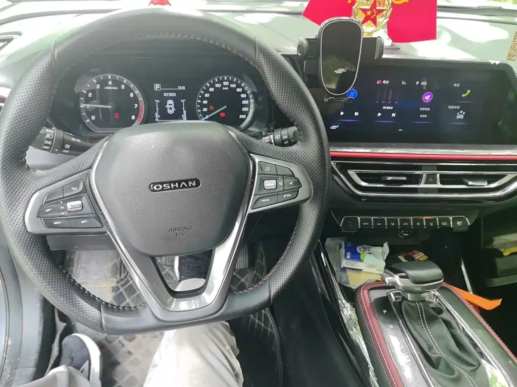 Oshan Oushang X5 — миниатюра 13
