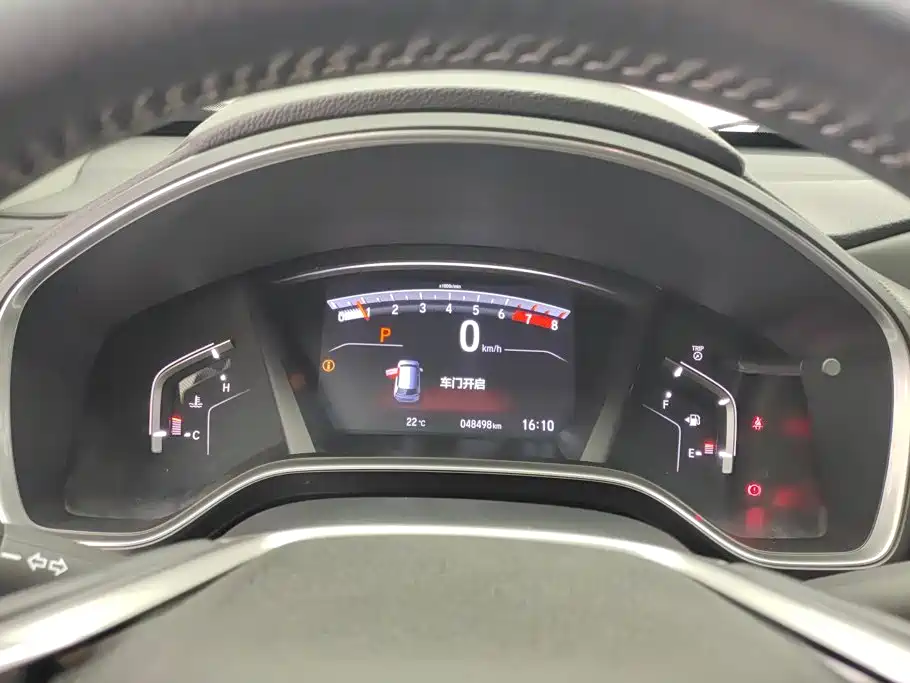Honda CR-V — миниатюра 14