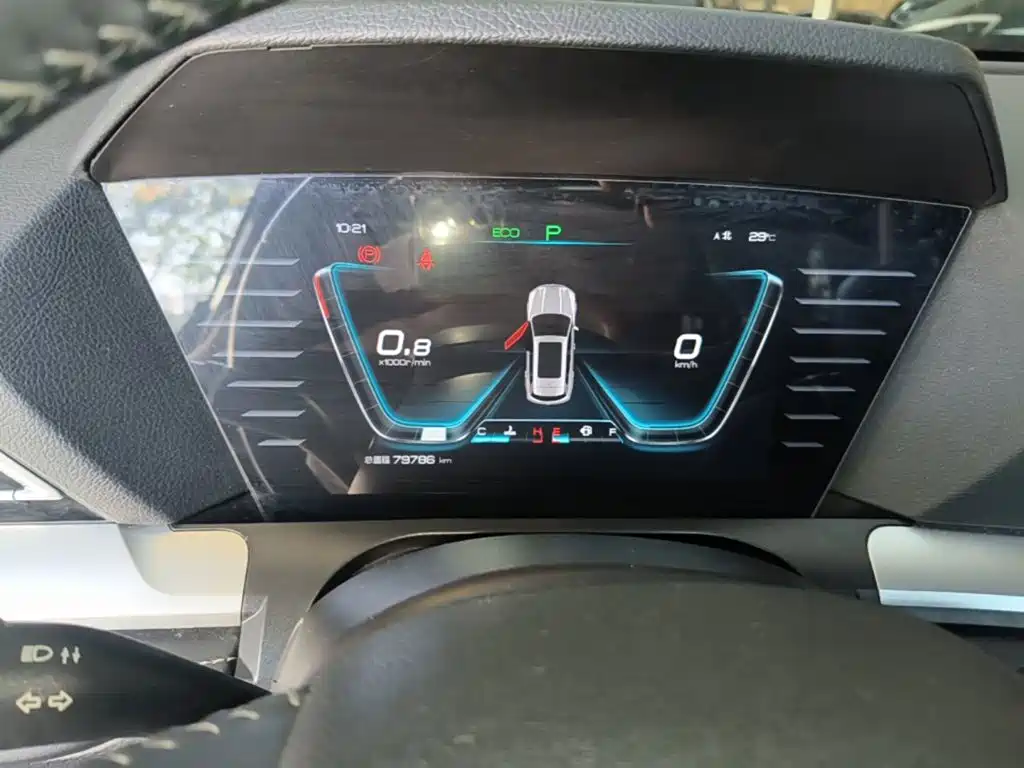 BYD Pro — миниатюра 12