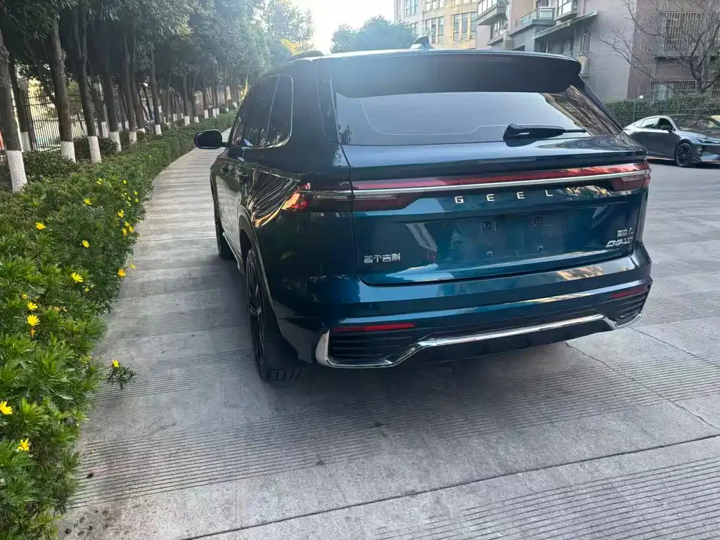 GEELY AUTOMOBILE XINGYUE L