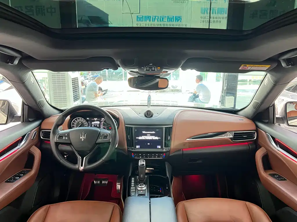 Maserati Levante — миниатюра 11