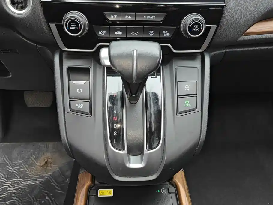 Honda CR-V — миниатюра 16