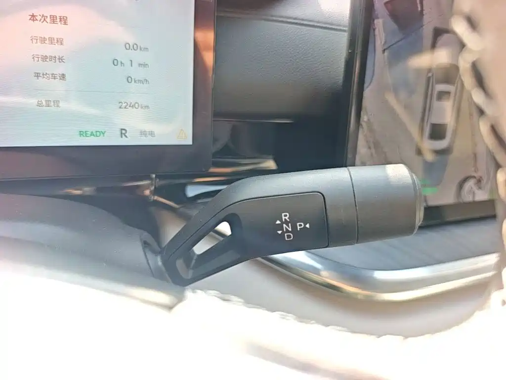 Galaxy Galaxy Xingyao 6 — миниатюра 14