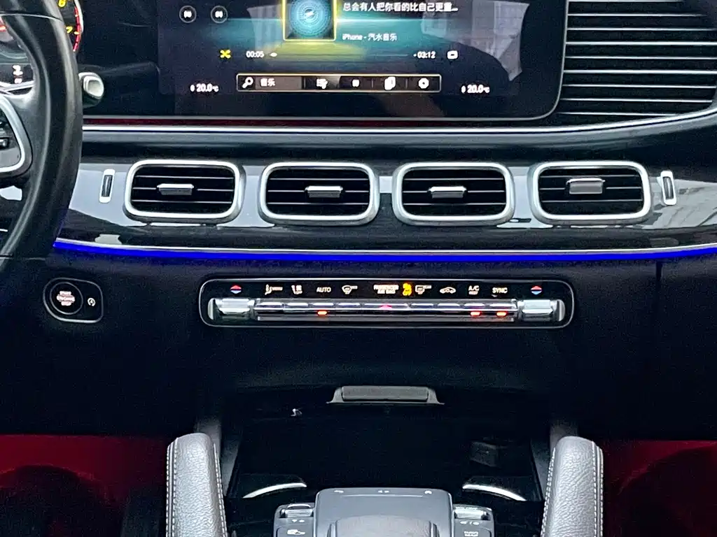 Mercedes-Benz GLE (Import) — миниатюра 8