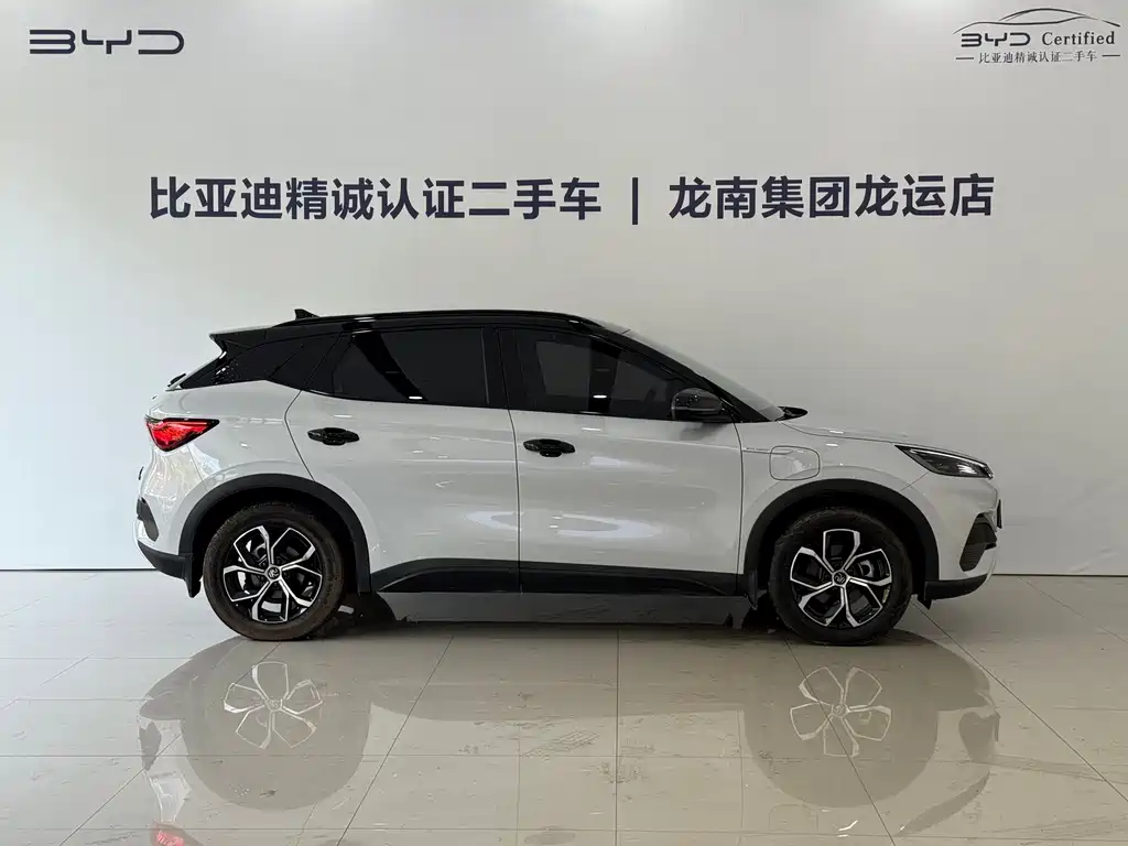 BYD Yuan Plus — миниатюра 9