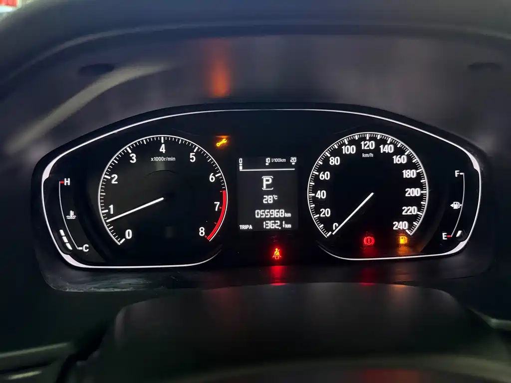 Honda Inspire — миниатюра 6