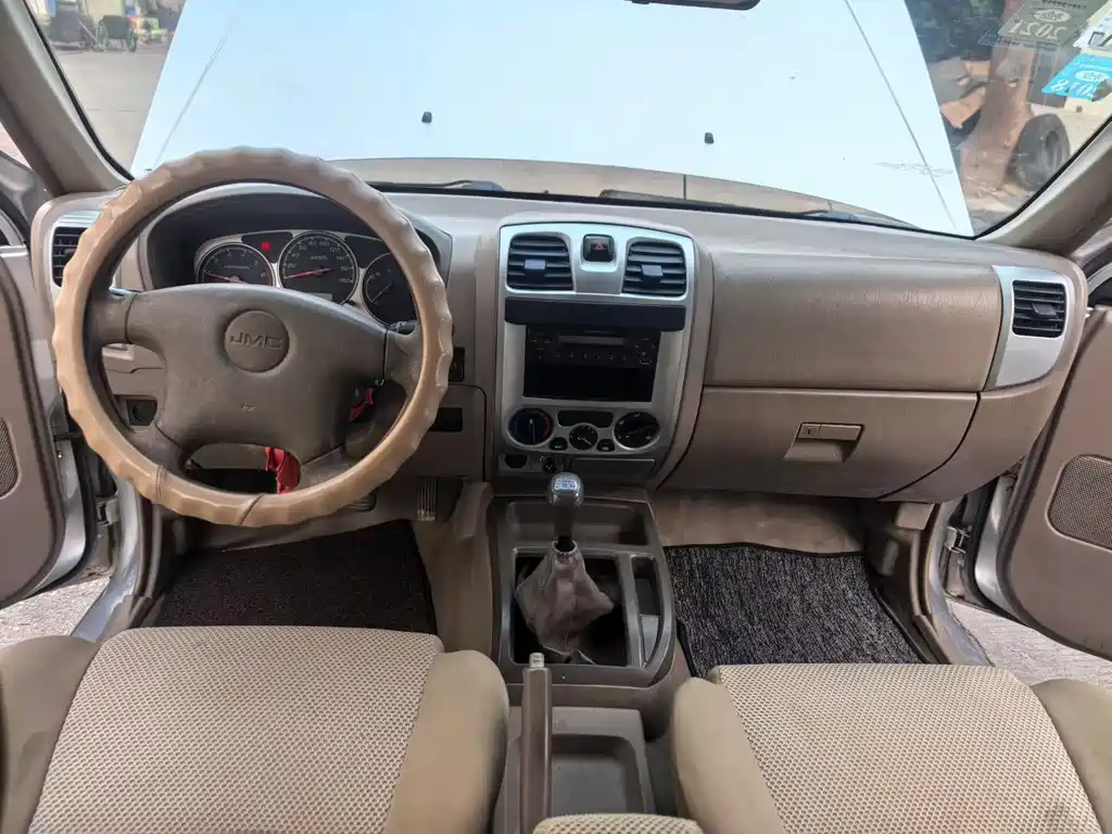 JIANGLING COLLECTION