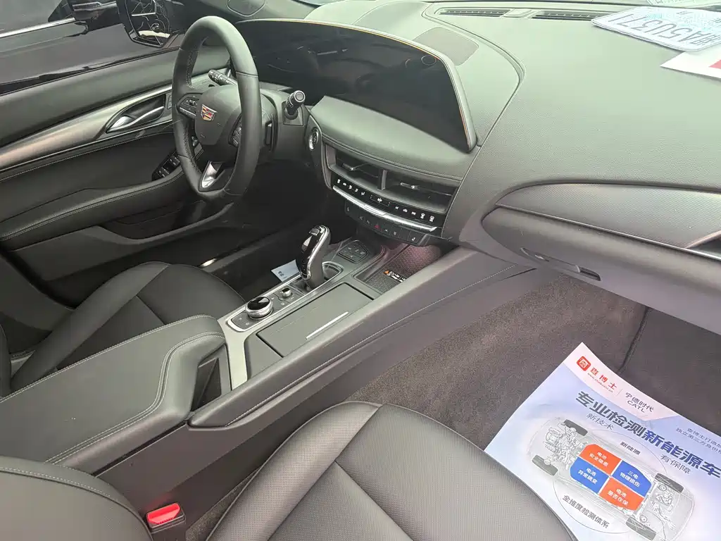 Cadillac CT5 — миниатюра 11