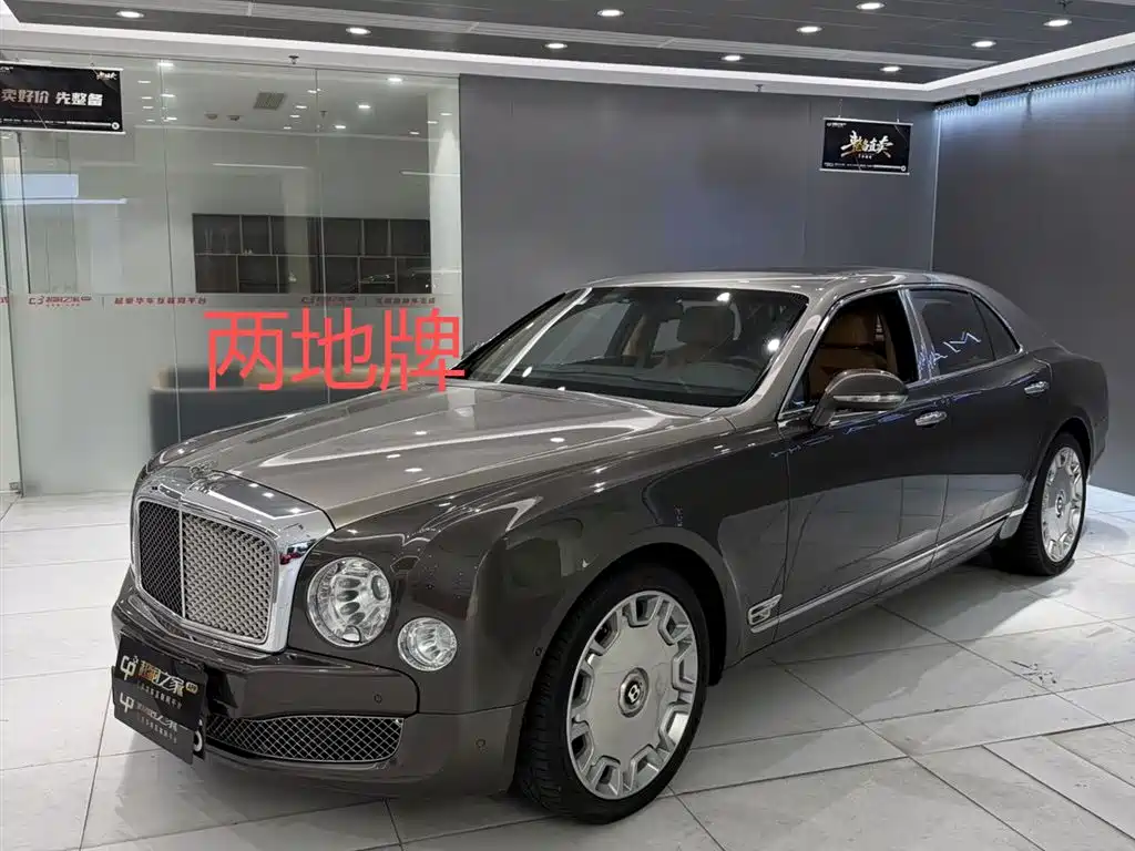Bentley Mulsanne 2014