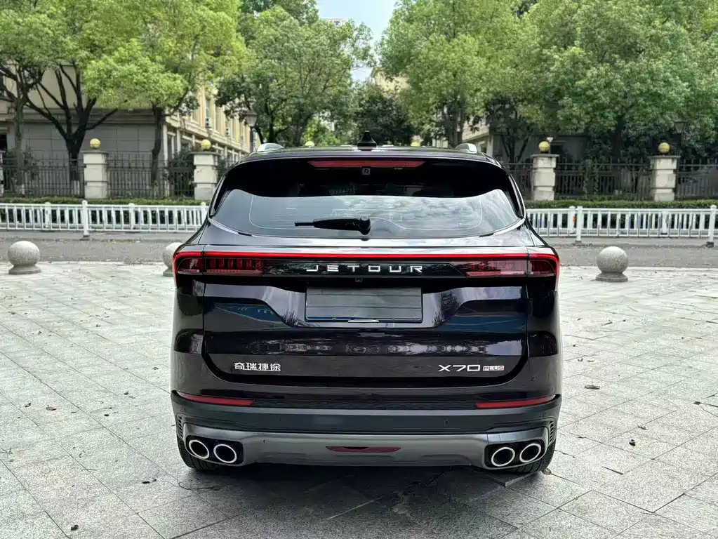Jetour X70 PLUS — миниатюра 13