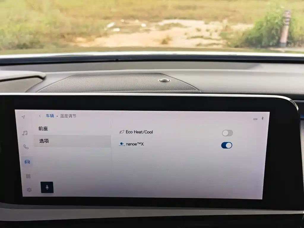 Lexus ES — миниатюра 15