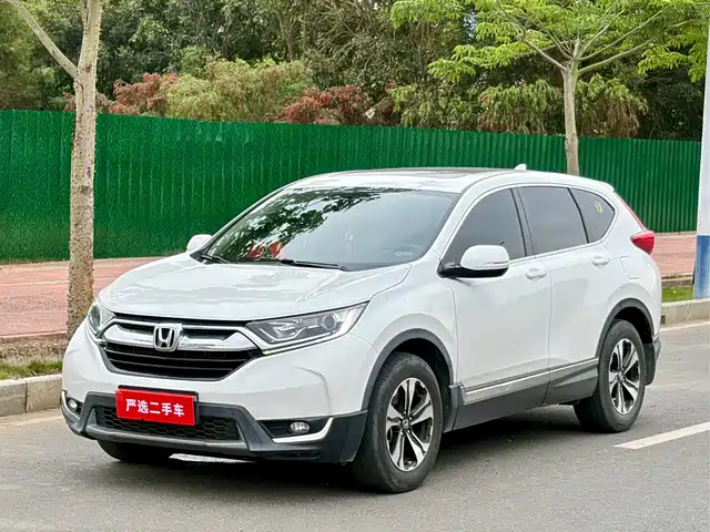 HONDA CR V