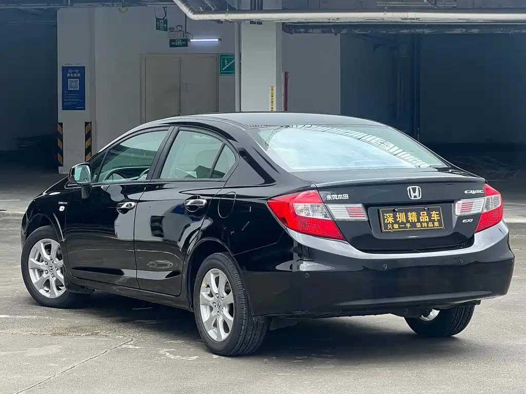 Honda Civic 1.8L Auto Comfort Edition, фото 5