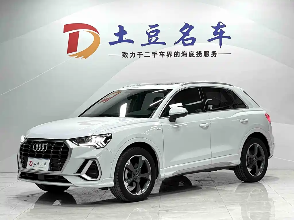 Audi Q3 2022