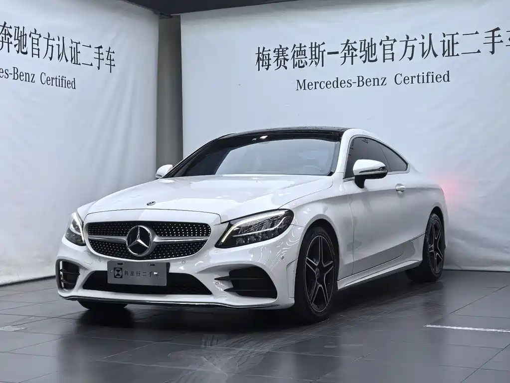 Mercedes-Benz C-Class (Import) 2019