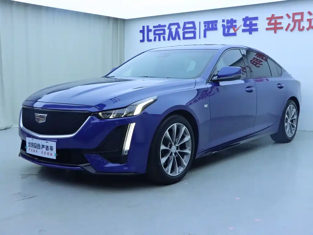 Cadillac CT5 2020