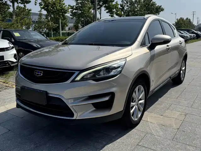 2018 Geely Emgrand GS