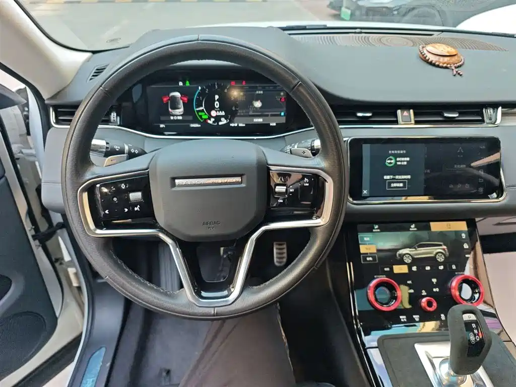 LAND ROVER RANGE ROVER AURORA NEW ENERGY