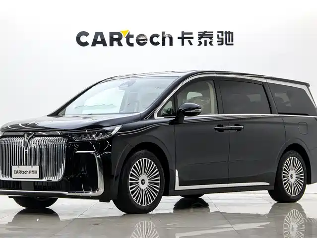 LANTU AUTOMOBILE LANTU DREAMER 2025