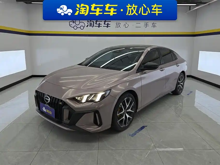GAC Motor Shadow Leopard 2022