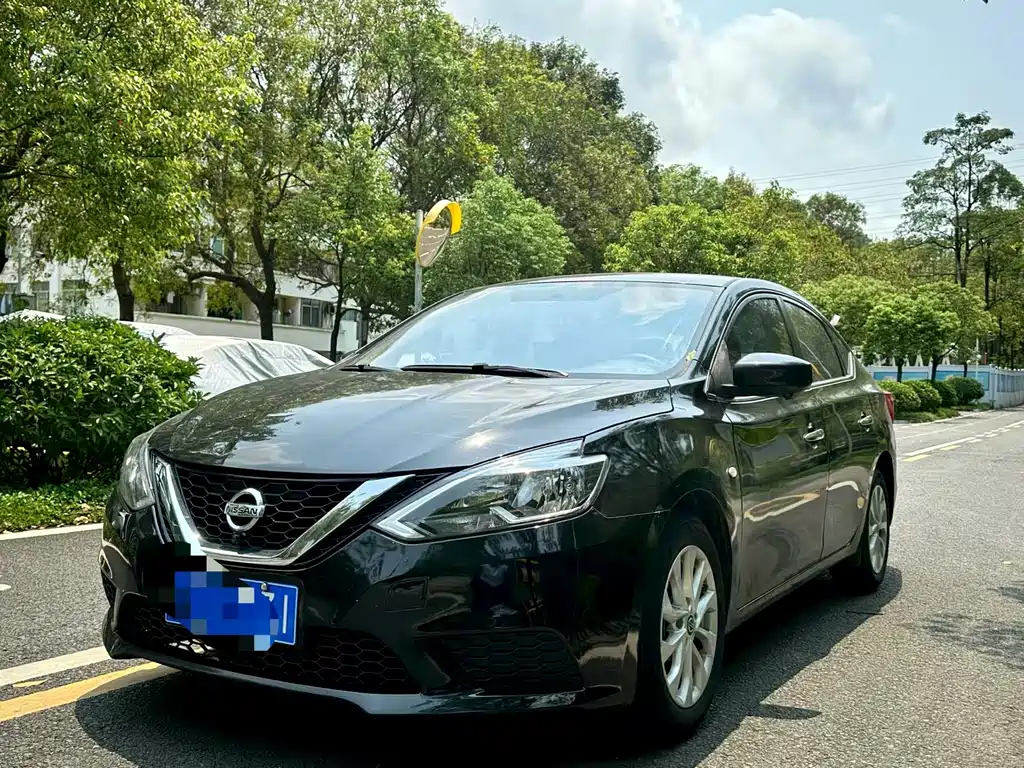 Nissan Sylphy 2023