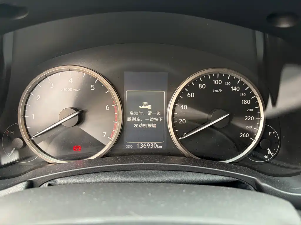 Lexus NX — миниатюра 19