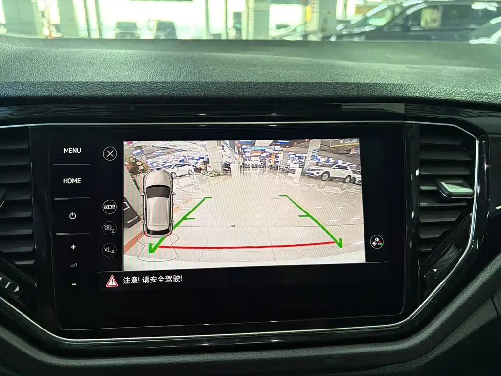 VOLKSWAGEN T ROC EXPLORING SONGS