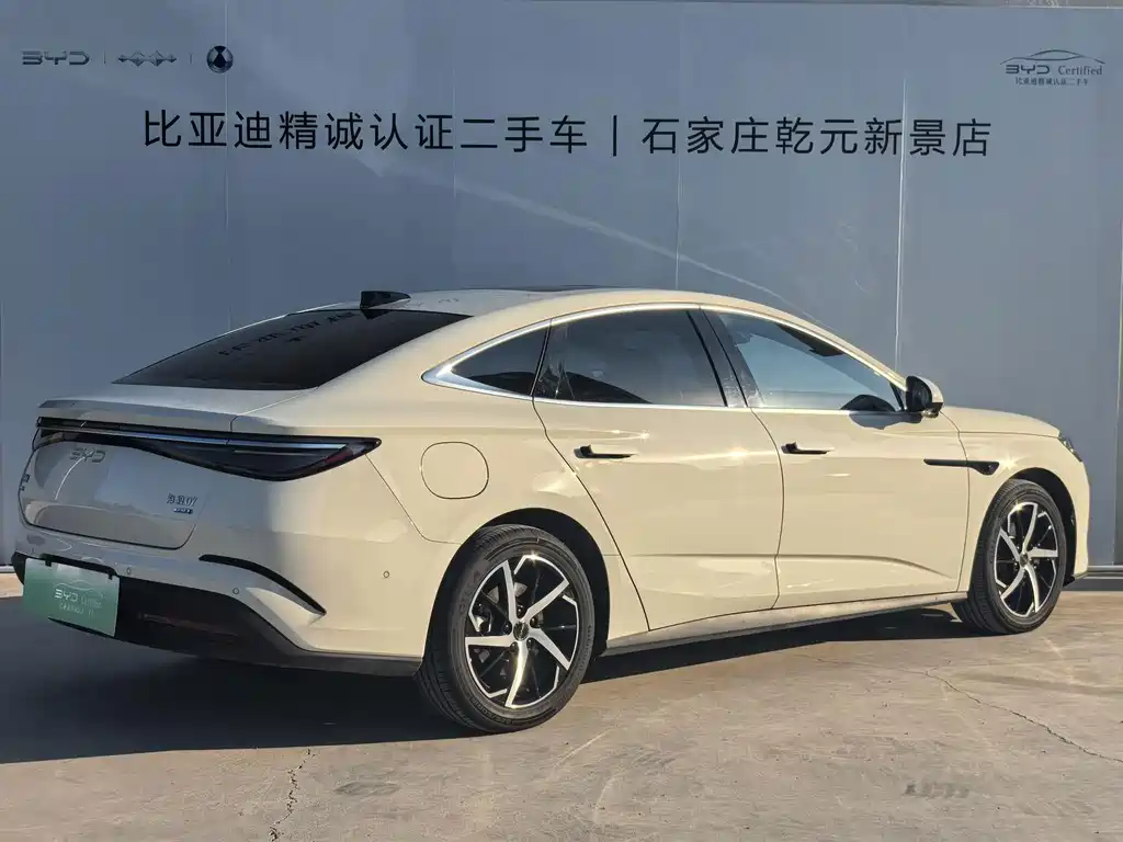 BYD Seal 07 DM-i — миниатюра 3
