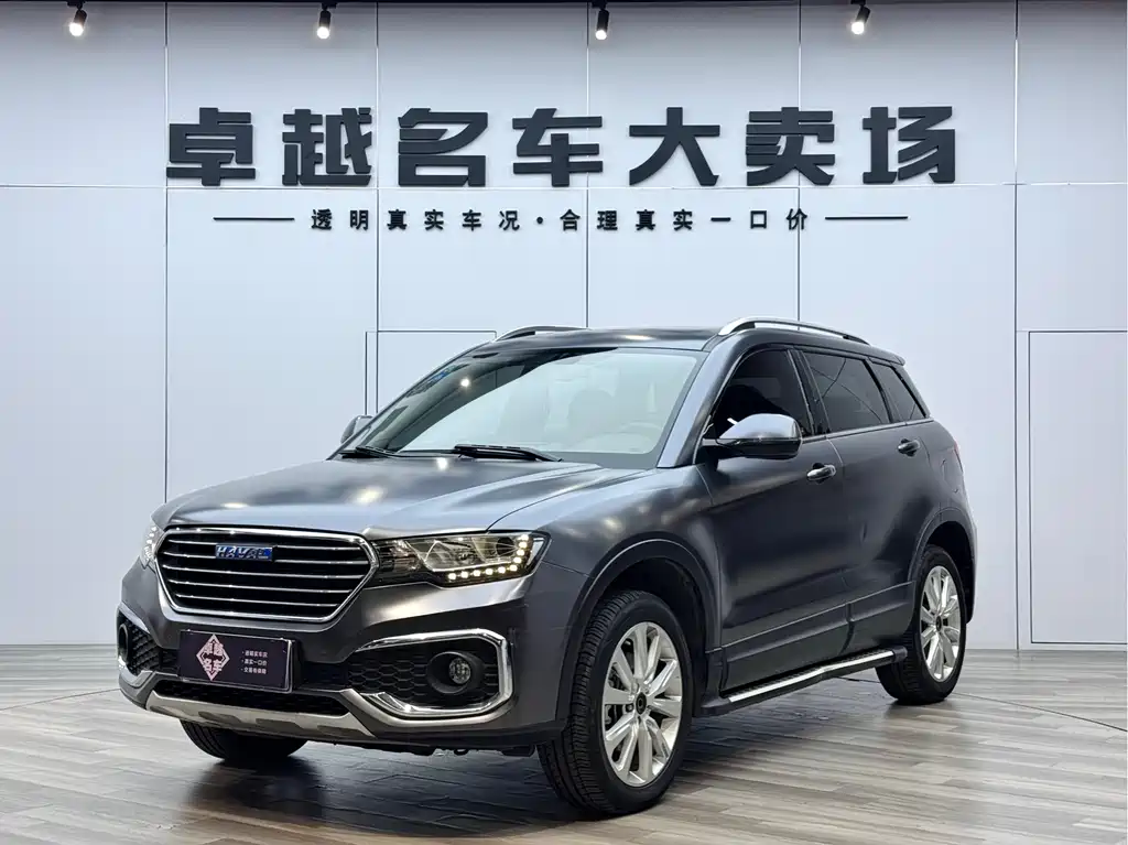 Haval H6 Coupe 2017