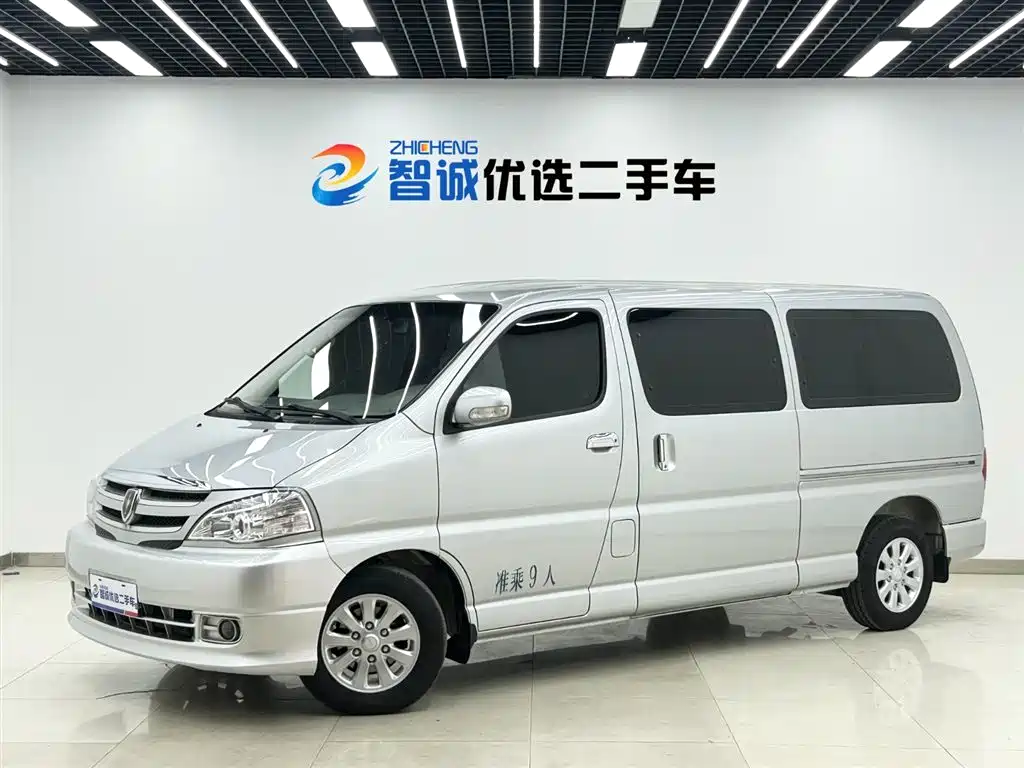 Jinbei Grace 2010