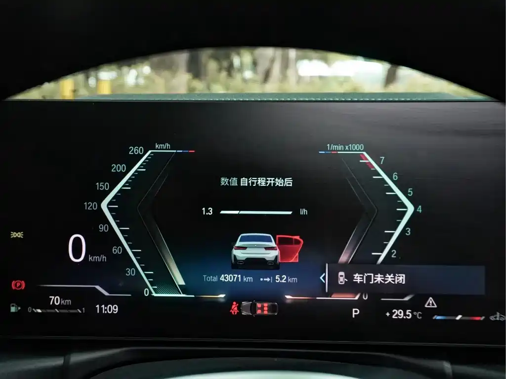 BMW 3 Series — миниатюра 23