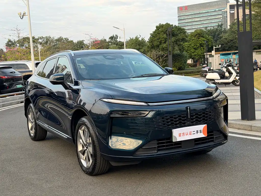 WEI PAI WEI BRAND MOCHA NEW ENERGY