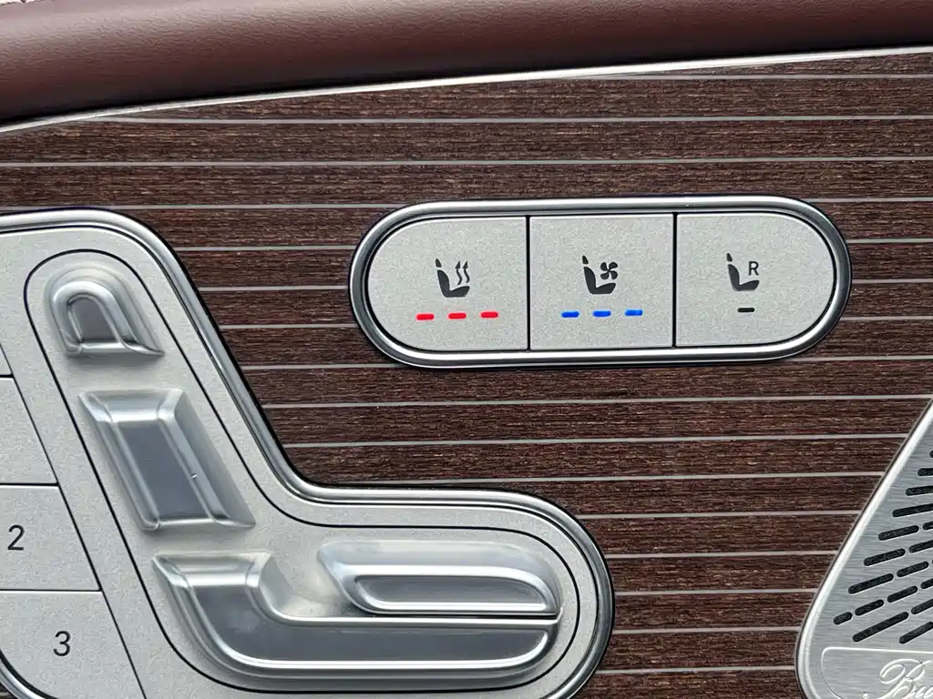 MERCEDES-BENZ MAYBACH GLS