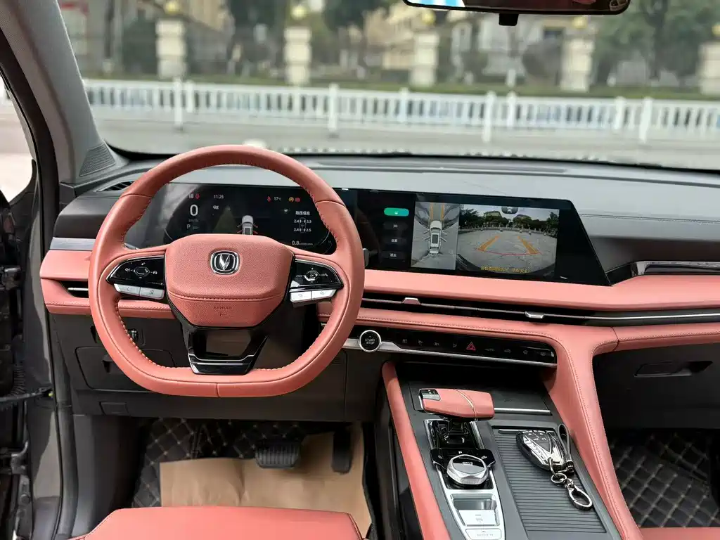 Changan CS75 PLUS — миниатюра 7