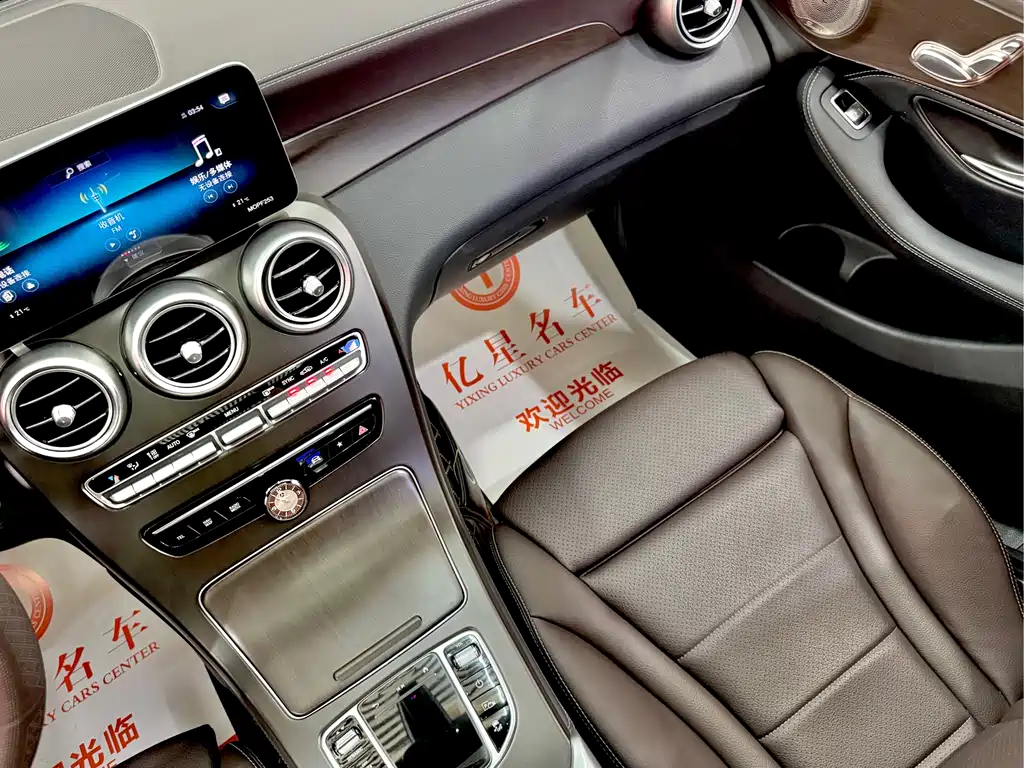 Mercedes-Benz GLC — миниатюра 12
