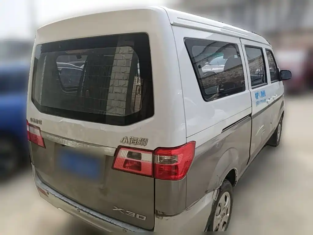 Jinbei X30 — миниатюра 10