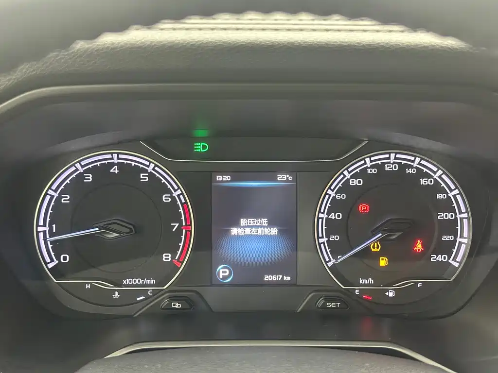 Geely Vision X6 — миниатюра 17