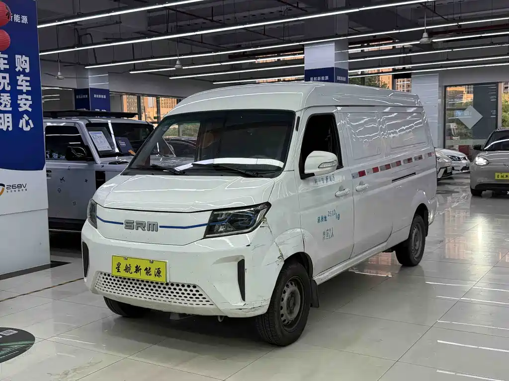 鑫源汽车 Good Luck 2024