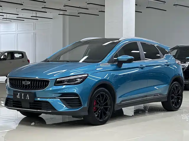 2022 Geely Emgrand S