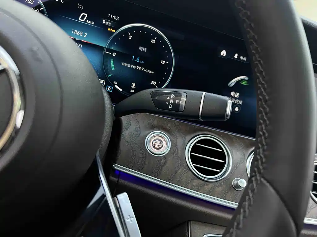 Mercedes-Benz E-Class E 2023 E 260 L