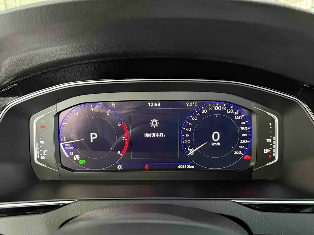 Volkswagen Magotan — миниатюра 10