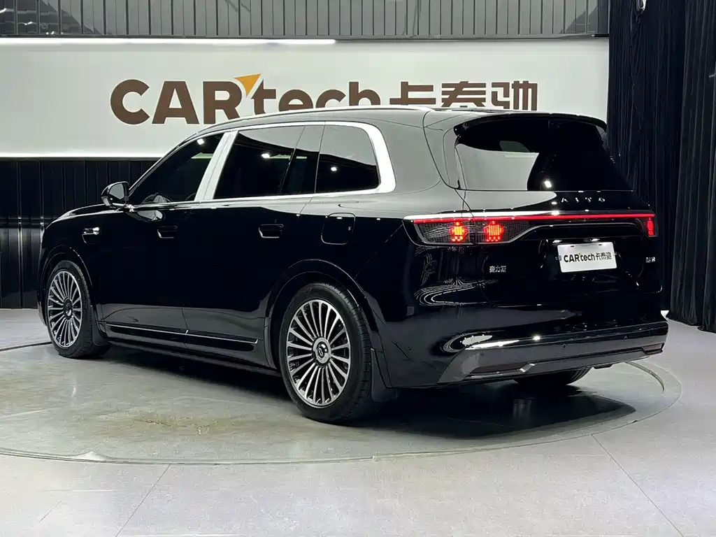 AITO ASK THE WORLD M8