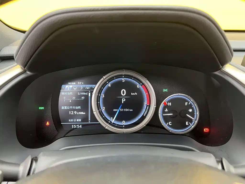 Lexus RX 2020 300 F SPORT V