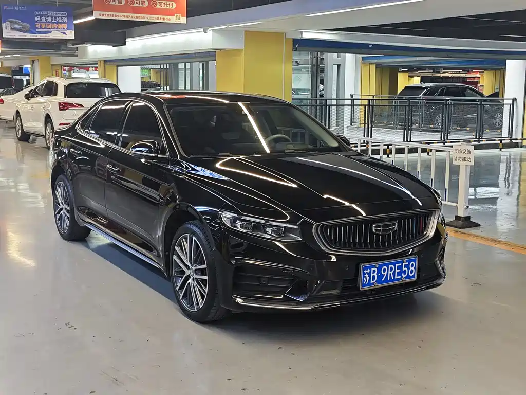 Geely Xingrui — миниатюра 3